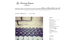 Desktop Screenshot of blog.warangwayan-indonesia.com